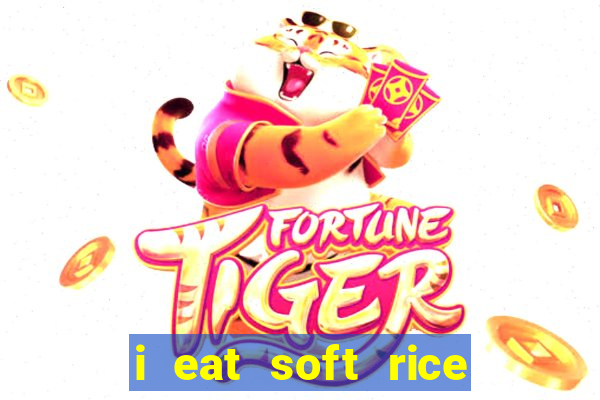 i eat soft rice in another world cap 1 pt br